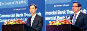 IFC-ComBank Digital Marketplace to Help Expand Reach of SMEs